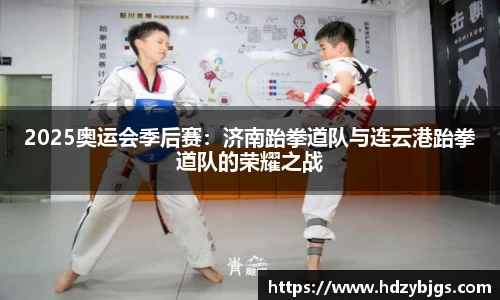 TVT体育