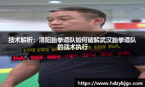 TVT体育官方app
