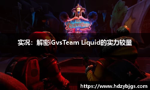 TVT体育官方网站