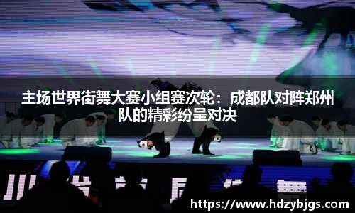 TVT体育