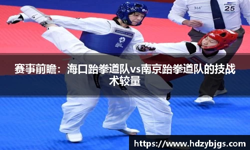 TVT体育官方网站