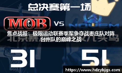 TVT体育官方网站