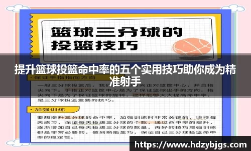 TVT体育官方网站