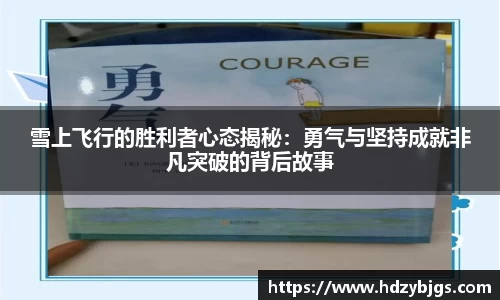 TVT体育官方app