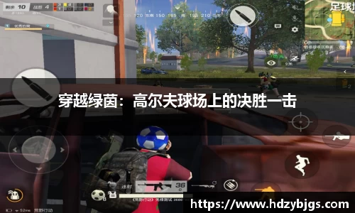 TVT体育官方网站